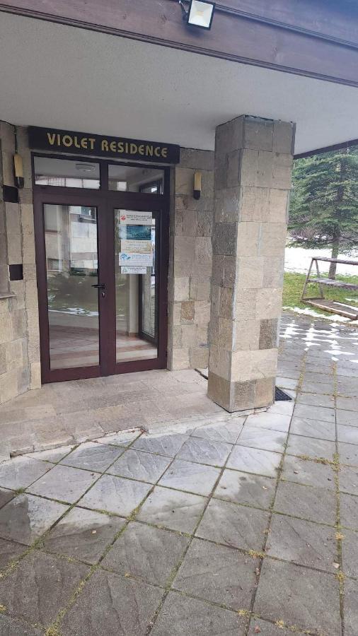 Arboro Flora Residence Studio Μπόροβετς Εξωτερικό φωτογραφία